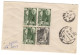 Aden - Aden Quaiti State Of Hadharmaut September 16, 1957 Registered Cover To Aden - Aden (1854-1963)