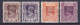 British Burma 1947 Mi. 71-72, 75, 80, GVI. Overprinted M. Aufdruck, MH*/MNH** (2 Scans) - Burma (...-1947)