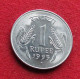 India 1 Rupee 1995 B KM# 92.2 Lt 286 SMOOTH EDGE *VT Mumbai Mint  Inde Indien Indies Indie - Inde
