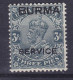 British Burma Service Dienst 1937 Mi. 1, India GV. Overprinted M. Aufdruck BURMA SERVICE, MH* (2 Scans) - Birmanie (...-1947)