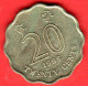 Hong Kong - 1995 - 20 Cents - SPL/XF - Come Da Foto - Hong Kong