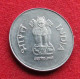 India 1 Rupee 1995 N KM# 92.2 Lt 74 SMOOTH EDGE *VT Noida Mint  Inde Indien Indies Indie - Inde