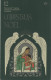 Canada 2023 Booklet Christmas Pane Of 12 (P) Madonna And Child - Full Booklets