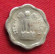 India 2 Paise 1964 C KM# 12 Lt 871 *VT  Calcutta Mint Inde Indien Indies Paisa - Inde