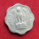 India 2 Paise 1966 C KM# 13.1 Lt 865 *VT Calcutta Mint Inde Indien Indies Paisa - Inde