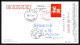 Delcampe - 1361 Espace (space) Lot De 3 Entier Postal (Stamped Stationery) CHINE (china) 16/10/2003 YANG LIWEI (FIRST TAIKONAUT)  - Asie