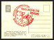 3069 Espace Espace Carte Maximum (card) CARTE MAXIMUM Russie (Russia) Bielka/strielka Spoutnik Dogs 20/8/1961 SIAULIAI - Russia & USSR