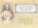 VATICAN Postal Card 24 - Enteros Postales