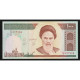 IRAN - PICK 143 B - 1000 RIALS - NON DATE (1992) - SIGN 27 - DV - Iran