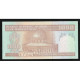 IRAN - PICK 143 B - 1000 RIALS - NON DATE (1992) - SIGN 27 - DV - Iran