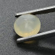 Delcampe - Opale Commune Éthiopienne: 1.00 Carat | Ronde | Translucide - Opale