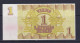 LATVIA - 1992 1 Rublis UNC Banknote - Latvia