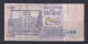 URUGUAY - 1998 10 Pesos Circulated Banknote - Uruguay