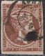 GREECE 1868-69 Large Hermes Head Cleaned Plates Issue 1 L Deep Red Brown (shades) Vl. 35 / H 23 A - Gebruikt