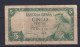 SPAIN - 1954 5 Pesetas Circulated Banknote - 5 Pesetas