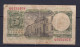 SPAIN - 1954 5 Pesetas Circulated Banknote - 5 Pesetas