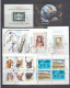 Bulgaria 1991 - Full Year, Used (o), YT 3351/3429+5 BF+8 Petit Feuillets (3 Scan) - Gebruikt