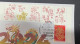 29-1-2024 (2 X 39) Chinese New Year Of The Dragon 2024 - 年中國龍年新年 - 1 Cover With Full Gutter Strip - Chinese New Year