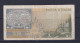 ITALY - 1983 2000 Lira Circulated Banknote - 2000 Liras