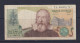 ITALY - 1983 2000 Lira Circulated Banknote - 2000 Lire