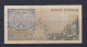 ITALY - 1983 2000 Lira Circulated Banknote - 2000 Lire