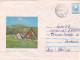 ARCHITECTURE  ON COVERS 1986 ROMANIA - Lettres & Documents