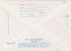 TELECOMUNICATIONS  COVERS  STATIONERY 1982 ROMANIA - Brieven En Documenten