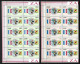 ● ZAIRE 1982 ֍ Chefs D'Etat De France E D'Afrique ● Blocco Di 10 ● Serie Completa ● Cat. 85 € ● Lotto XXX ● - Unused Stamps