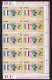 ● ZAIRE 1982 ֍ Chefs D'Etat De France E D'Afrique ● Blocco Di 10 ● Serie Completa ● Cat. 85 € ● Lotto XXX ● - Unused Stamps