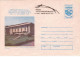 SIBIU AERONAUTICS  COVERS   STATIONERY 1989  ROMANIA - Storia Postale