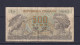 ITALY - 1966-75 500 Lira Circulated Banknote - 500 Liras