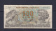 ITALY - 1966-75 500 Lira Circulated Banknote - 500 Liras