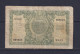 ITALY - 1951 50 Lira Circulated Banknote - 50 Lire