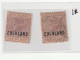Zululand Victoria Stamps Mint And Used 2 Stamps - Altri - Africa