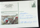 GS-Bildpostkarte "Wuppertal - 90 Jahre Schwebebahn" Mit 60 Pf Bavaria-München Knr:1341 - Cartes Postales Illustrées - Oblitérées