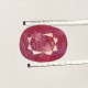 Rubis Traité (résidus) De Tanzanie- Ovale 1.75 Carat - 8 X 6.2 X 3.5 Mm - Robijn