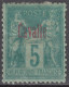 N° 1 - X - - Unused Stamps