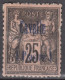 N° 6 - X - - Unused Stamps