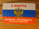 Transport Ticket Russia, Moscow - Flag - Europa