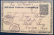 PANAMA 1885 Cds On Scarce Early Colombia 2c Postal Stationery Card>Schweiz (Colombie Tarjeta Postal  Cover Entier Postal - Panamá