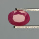 Rubis Chauffé Avec Résidus Du Mozambique - Ovale 1.11 Carat - 7.2 X 5.3 X 2.9 Mm - Ruby