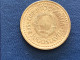 Münze Münzen Umlaufmünze Jugoslawien 2 Dinar 1983 - Joegoslavië