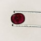 Delcampe - Rubis Chauffé Avec Résidus D'Afrique - Ovale 0.53 Carat - 5.0 X 4.0 X 2.9 Mm - Rubí