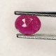 Delcampe - Rubis Traités (BE) De MADAGASCAR - Ovale 0.83 Carat - 6.3 X 5.3 X 2.5 Mm - Robijn