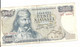 GRECE 5000 DRACHMAES 1984 VF P 203 - Grecia