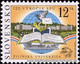 Slowakei 1999, Mi. 344-45 ** - Ongebruikt