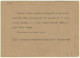 SUÈDE / SWEDEN 1930 Facit.186a 30ö Brown On Cash On Delivery (COD) Card From Stockholm To Jonköping - Storia Postale