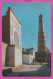 307786 / Uzbekistan - A Street In Khiva Minaret Behind Camel PC Ouzbekistan Usbekistan Publ. USSR Russie Russland - Uzbekistan