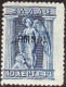 LEMNOS 1912 40 L Blue Engraved Issue With Black Overprint ΔEMNOΣ Instead Of ΛEMNOΣ Vl. 15 A MH - Lemnos