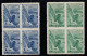 1950 Soccer Football World Cup In Brazil Uruguay MNH Block Of 4 + Perf Varieties - 1950 – Brasilien